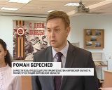 В следующем году органы ЗАГС отметят столетие