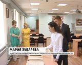 В следующем году органы ЗАГС отметят столетие