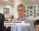 В следующем году органы ЗАГС отметят столетие