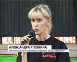 Кировчане отметили День памяти пропавших детей