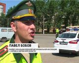 Акция «Праздничный патруль»