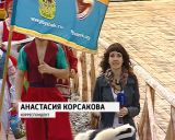 В Кирове в пятый раз состоялись "Сказочные игры на Вятке"