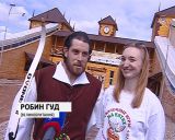 В Кирове в пятый раз состоялись "Сказочные игры на Вятке"