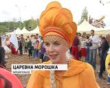 В Кирове в пятый раз состоялись "Сказочные игры на Вятке"