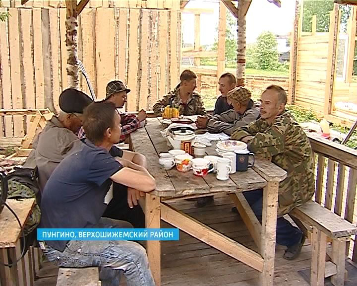 Помощь лицам без определенного места жительства