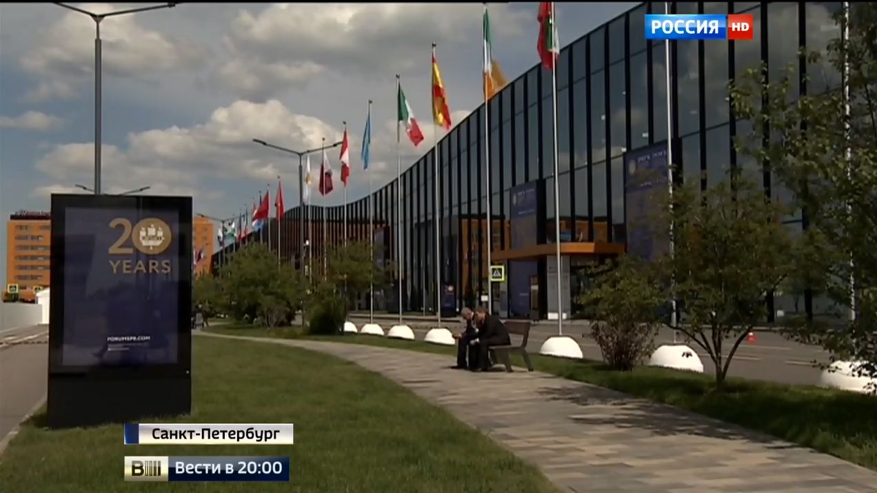 Кировская область в числе самых «динамичных» по инвестклимату