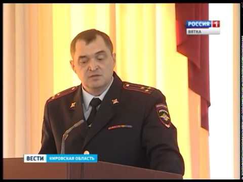 Глава УМВД по Кировской области Константин Селянин стал генералом.