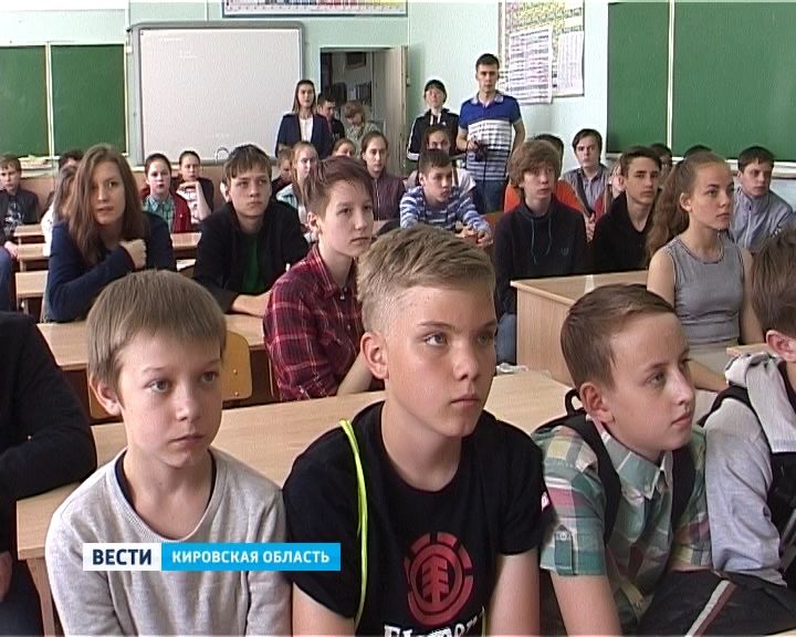 В кировском лицее номер 21 открылся уникальный Музей занимательной науки