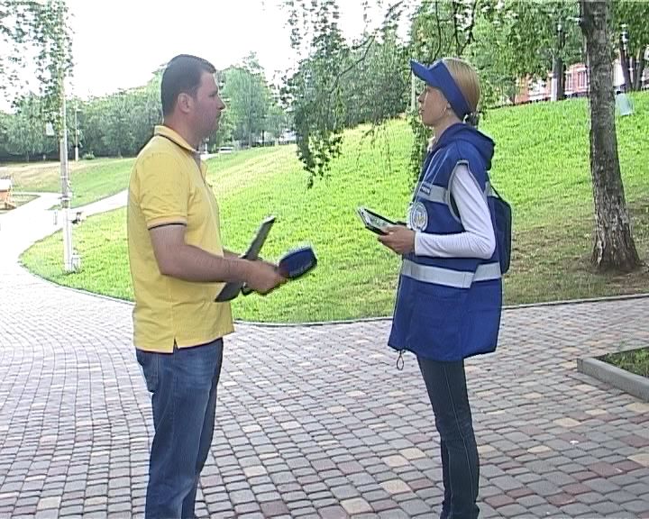 С/х перепись 2016