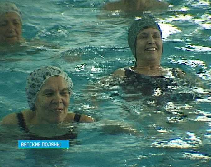 Кировский проект по ЗОЖ получил грант