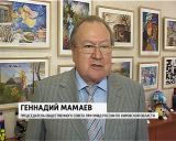 В Кирове подвели областного итоги конкурса "Полицейский Дядя Стёпа"