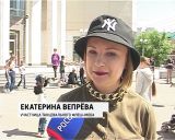 В Кирове в День защиты детей прошел танцевальный флэш-моб