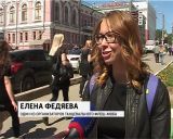 В Кирове в День защиты детей прошел танцевальный флэш-моб