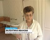 Проверка детского лагеря «Мир»