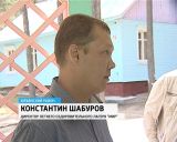 Проверка детского лагеря «Мир»