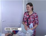 Безопасность младенцев