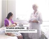 Безопасность младенцев