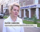 Безопасность младенцев