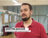 В Кировском краеведческом музее можно заглянуть в "Скрытую реальность"