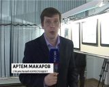 В Кировском краеведческом музее можно заглянуть в "Скрытую реальность"
