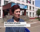 Кадетский класс школы № 10