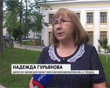 Герценка впервые провела Литературную ночь