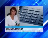 Требуется помощь 8-летнему Диме Курбатову.