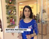 В Кирове состоялся седьмой всероссийский фестиваль современной рукотворной игрушки