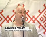 В Кирове состоялся седьмой всероссийский фестиваль современной рукотворной игрушки