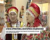 В Кирове состоялся седьмой всероссийский фестиваль современной рукотворной игрушки