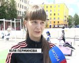 На Театральной площади прошел фестиваль ГТО