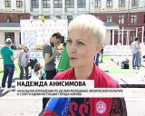 На Театральной площади прошел фестиваль ГТО