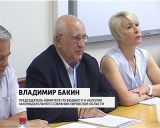 Депутаты ОЗС обсудили актуальные вопросы