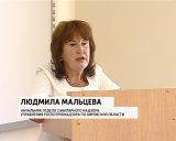 Последствия аварии в Нововятске обсудили на ОЗС