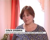 На сцене ОДНТ стартовал областной конкурс любительских театров кукол