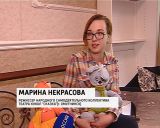 На сцене ОДНТ стартовал областной конкурс любительских театров кукол