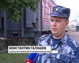 Донор из УФСИН Константин Галашев