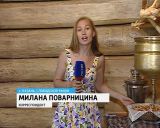 В селе Казань Слободского района проходит плэнер студентов Вятского художественного училища