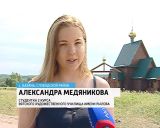 В селе Казань Слободского района проходит плэнер студентов Вятского художественного училища