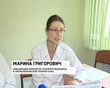 Студенты медицинской академии сдали необычный зачет в форме квест-игры