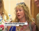 Чествование выпускников