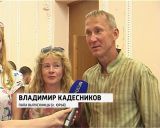 Чествование выпускников