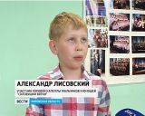 "Соловушки Вятки" привезли Гран-при из Переславля-Залесского