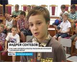 "Соловушки Вятки" привезли Гран-при из Переславля-Залесского