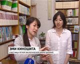 В Кирове завершилась международная летняя экологическая школа