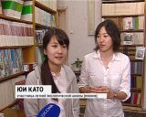 В Кирове завершилась международная летняя экологическая школа