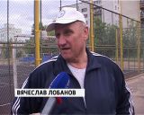 В Кирове завершилась областная Спартакиада пенсионеров