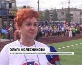 В Кирове завершилась областная Спартакиада пенсионеров