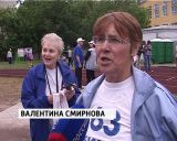 В Кирове завершилась областная Спартакиада пенсионеров