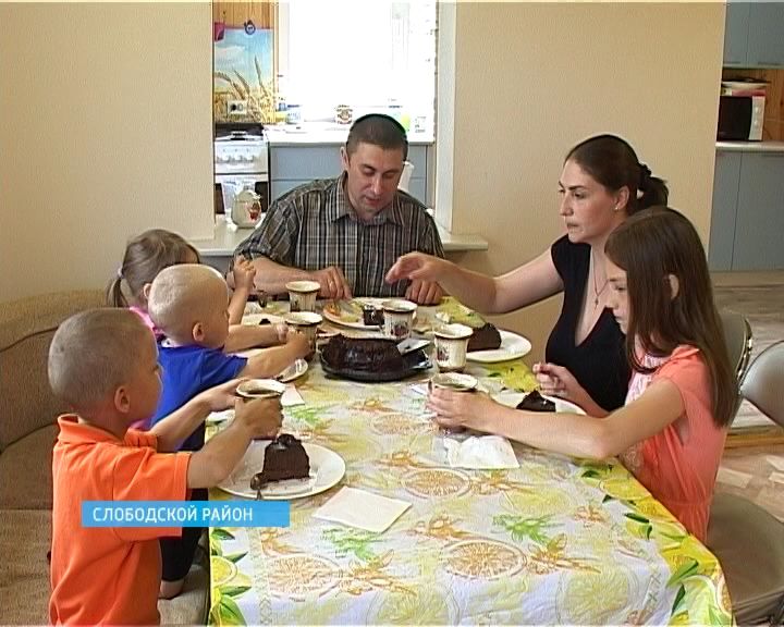 8 июля россияне отметят День семьи